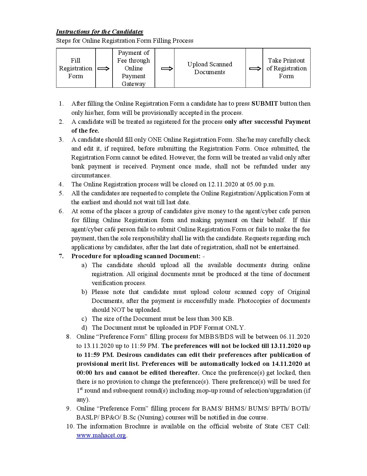  Admission process for AY